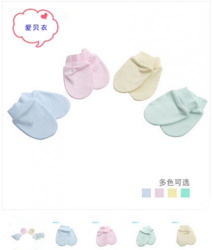 Gants pour enfants AIBEIYI en coton - Ref 2146972