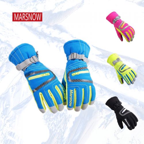 Gants pour enfants MARSNOW - Ref 2146976