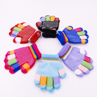 Gants pour enfants - Ref 2146978