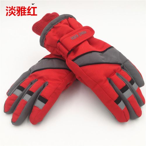 Gants pour enfants en polyester - Ref 2146982