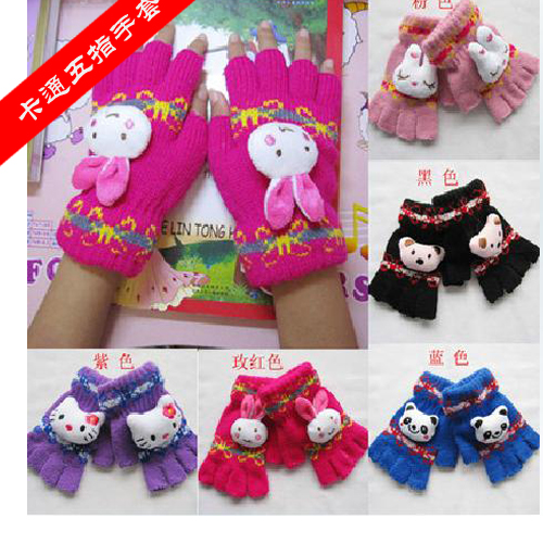 Gants pour enfants - Ref 2146988