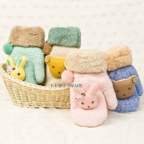 Gants pour enfants - Ref 2146997