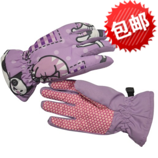 Gants pour enfants HANDS CITY en velours - Ref 2147003