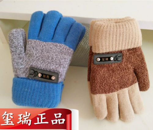 Gants pour enfants en de laine - Ref 2147005