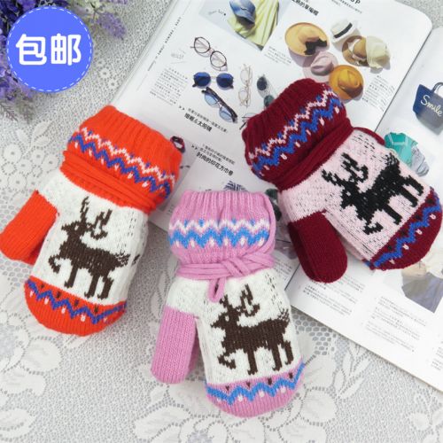 Gants pour enfants en cachemire - Ref 2147006