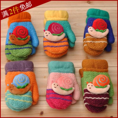 Gants pour enfants en de laine - Ref 2147015