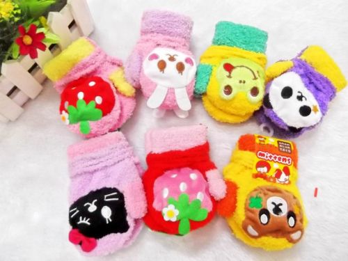 Gants pour enfants en velours - Ref 2147018