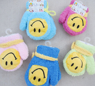 Gants pour enfants en velours - Ref 2147024