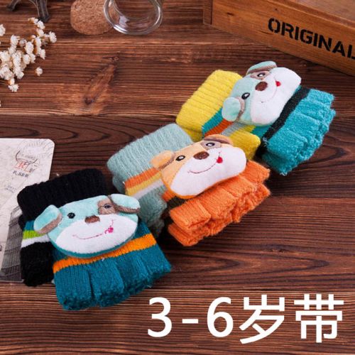 Gants pour enfants en de laine - Ref 2147029