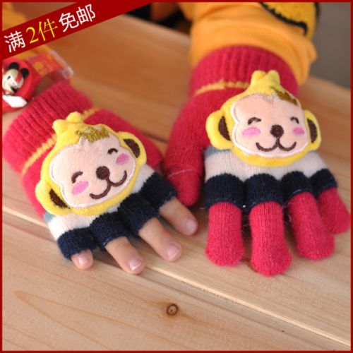 Gants pour enfants en lapin - Ref 2147031