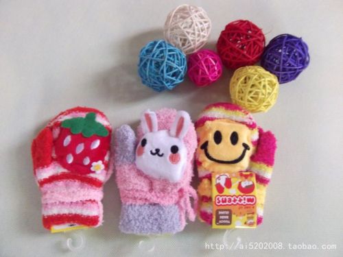 Gants pour enfants en de laine - Ref 2147045