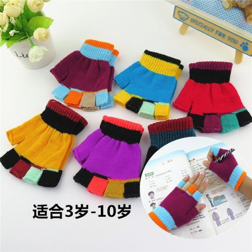 Gants pour enfants en acrylique - Ref 2147107