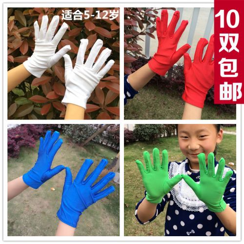 Gants pour enfants en spandex - Ref 2147120
