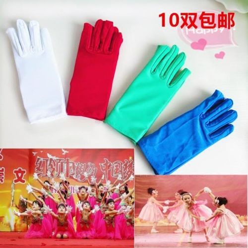 Gants pour enfants en spandex - Ref 2147121