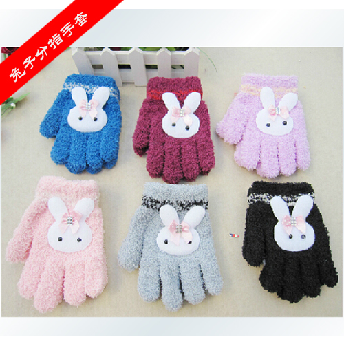 Gants pour enfants - Ref 2147122