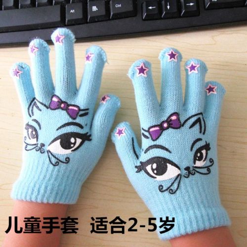 Gants pour enfants en acrylique - Ref 2147125