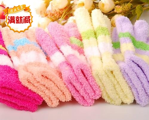 Gants pour enfants - Ref 2147126