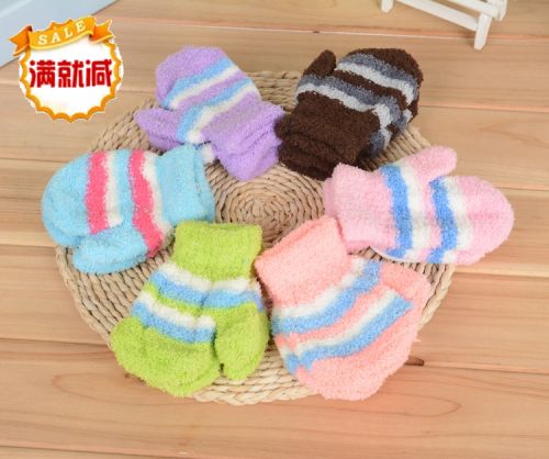 Gants pour enfants - Ref 2147127