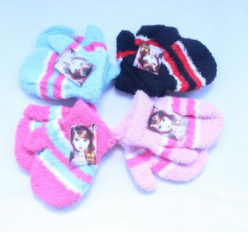 Gants pour enfants - Ref 2147128