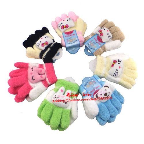 Gants pour enfants en velours - Ref 2147142