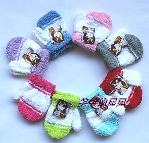 Gants pour enfants en velours - Ref 2147147