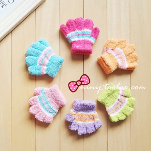 Gants pour enfants - Ref 2147154