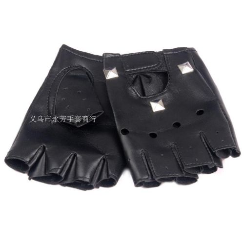 Gants pour enfants - Ref 2147158