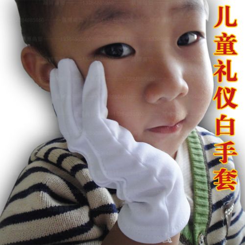 Gants pour enfants - Ref 2147163