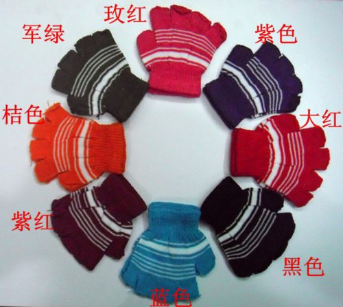 Gants pour enfants en de laine - Ref 2147167