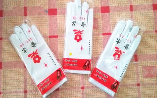 Gants pour enfants en satin - Ref 2147170