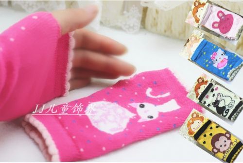 Gants pour enfants - Ref 2147174