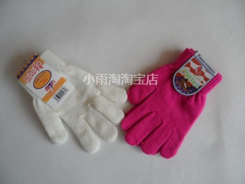 Gants pour enfants 2147175