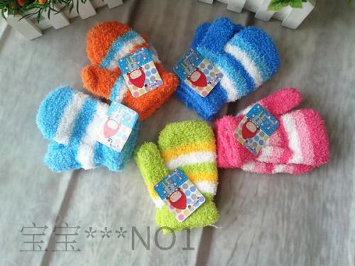 Gants pour enfants en velours - Ref 2147179