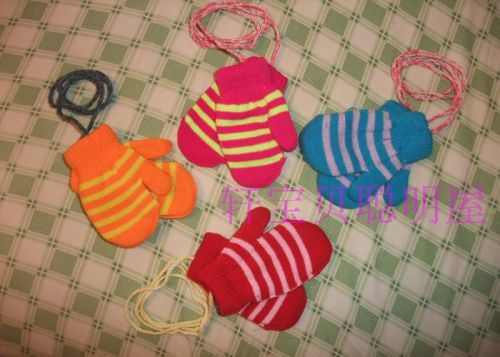 Gants pour enfants en de laine - Ref 2147180