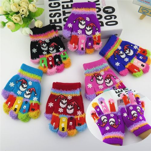 Gants pour enfants en acrylique - Ref 2147184