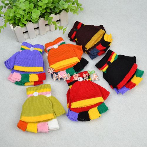 Gants pour enfants en de laine - Ref 2147185