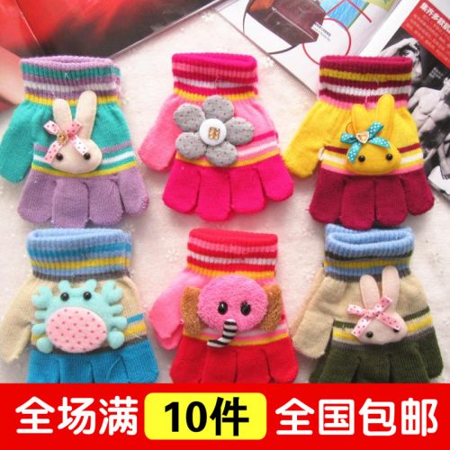 Gants pour enfants en acrylique - Ref 2147194