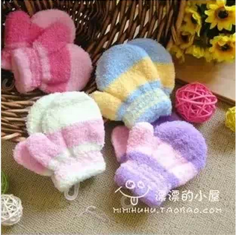 Gants pour enfants - Ref 2147204