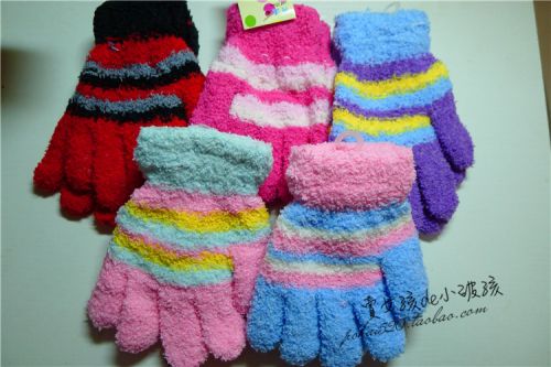 Gants pour enfants en velours - Ref 2147212