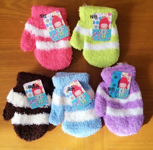 Gants pour enfants - Ref 2147213