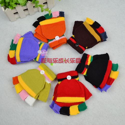 Gants pour enfants en de laine - Ref 2147219