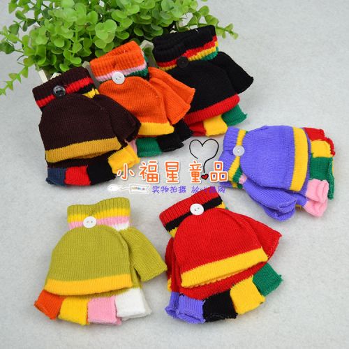 Gants pour enfants en de laine - Ref 2147220