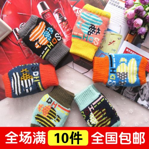 Gants pour enfants en cachemire - Ref 2147227