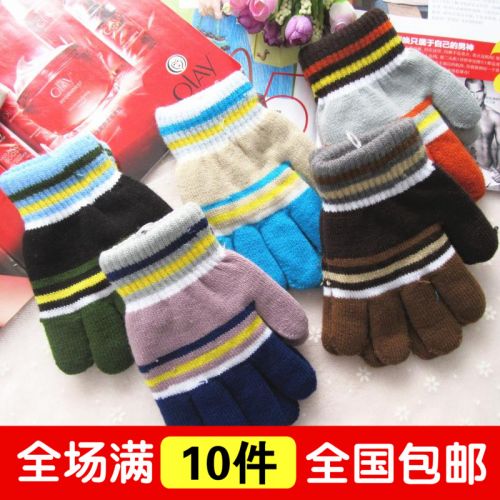 Gants pour enfants en cachemire - Ref 2147228