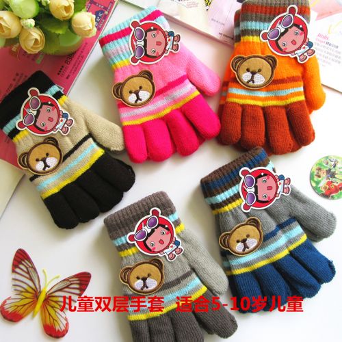 Gants pour enfants en acrylique - Ref 2147230