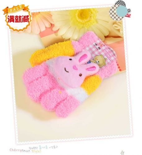 Gants pour enfants - Ref 2147239