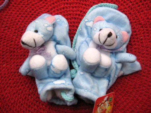 Gants pour enfants en velours - Ref 2147264