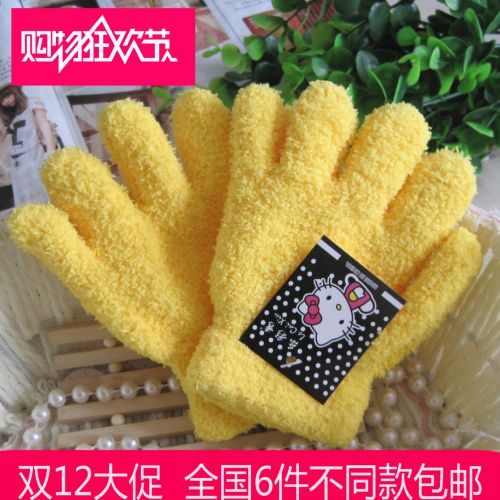 Gants pour enfants en velours - Ref 2147279