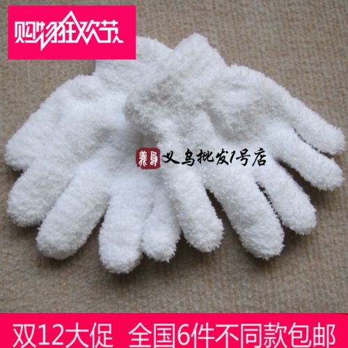 Gants pour enfants en de laine - Ref 2147280