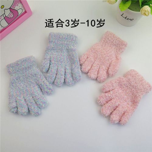 Gants pour enfants en de laine - Ref 2147294